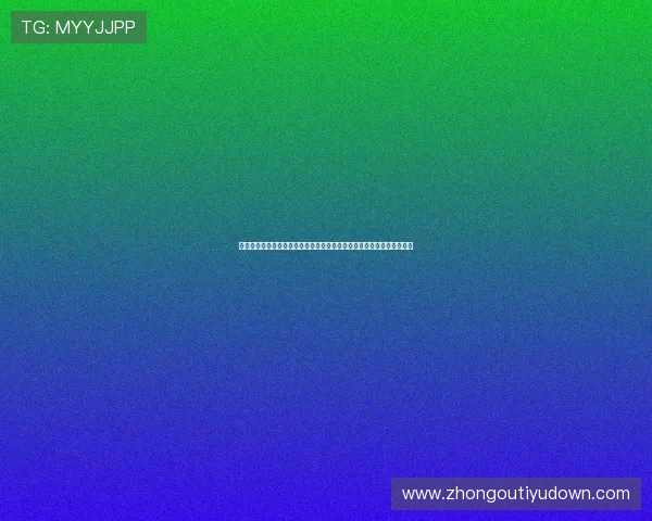突尼斯队与瑞典队主教练执教背景及战术调整对比赛结果的关键影响分析
