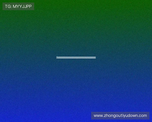 B体育登录娱乐平台的注册流程详解，快速登录开启您的体育娱乐之旅